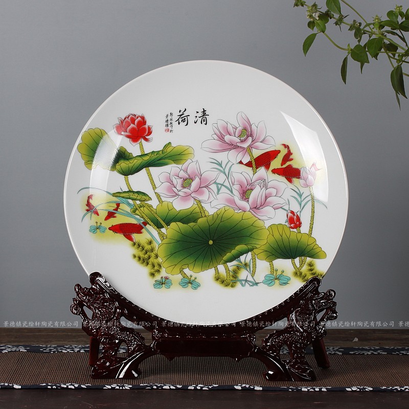 Jingdezhen ceramic plate disc hanging dish house sat dish gift porcelain ceramics decoration plate of furnishing articles