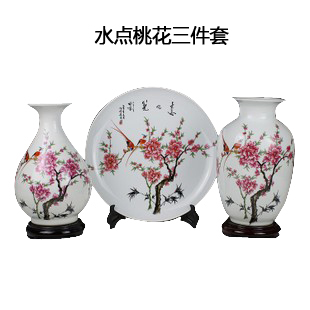 Jingdezhen ceramics peach blossom put water point three - piece vase plates modern home furnishing articles home decorations