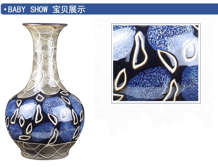 Archaize of jingdezhen ceramics up porcelain ceramic decoration carving furnishing articles under glaze color vase in the living room