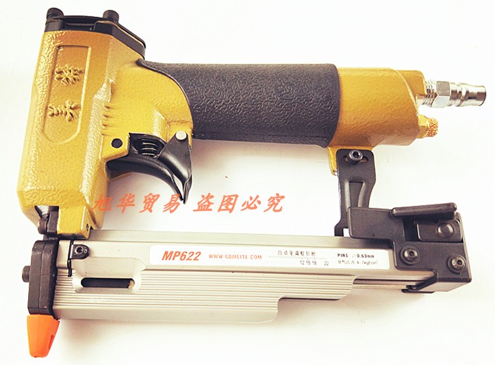 Metz's new MP 622 mosquito nail gun automatically regulated mosquito nail gun P10MM - P22MM nail