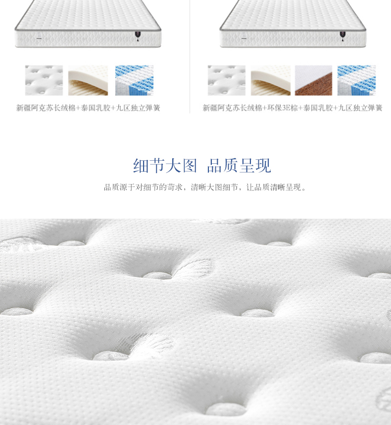cao su thiên nhiên nệm Simmons 1.8m1.5 mét đôi dừa cọ cọ tùy chỉnh phần cứng và phần mềm độc lập nệm lò xo - Nệm nệm mút