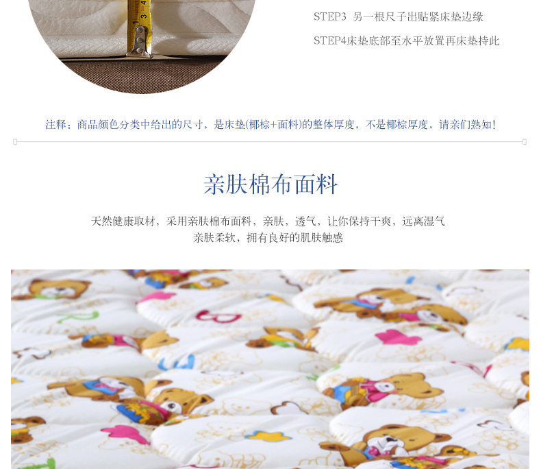 Landes dừa tự nhiên cọ nệm mat 1,5 m 1,2 m Simmons 1.8m cọ cứng latex nệm tùy chỉnh - Nệm nệm everon