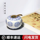 БЕСПЛАТНАЯ ДОСТАВКА [Мин -стиль синий и белый небесный великолепный таз] сине -белая фарфоровая керамика водяные ручки