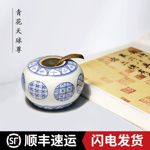 БЕСПЛАТНАЯ ДОСТАВКА [Мин -стиль синий и белый небесный великолепный таз] сине -белая фарфоровая керамика водяные ручки