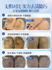 Suede Shoe Cleaning and Care Agent, Leather Cleaner, Suede Birkenstock Shoes, Snow Boots, Refurbishment, Color Restoration, Special for Nubuck Leather