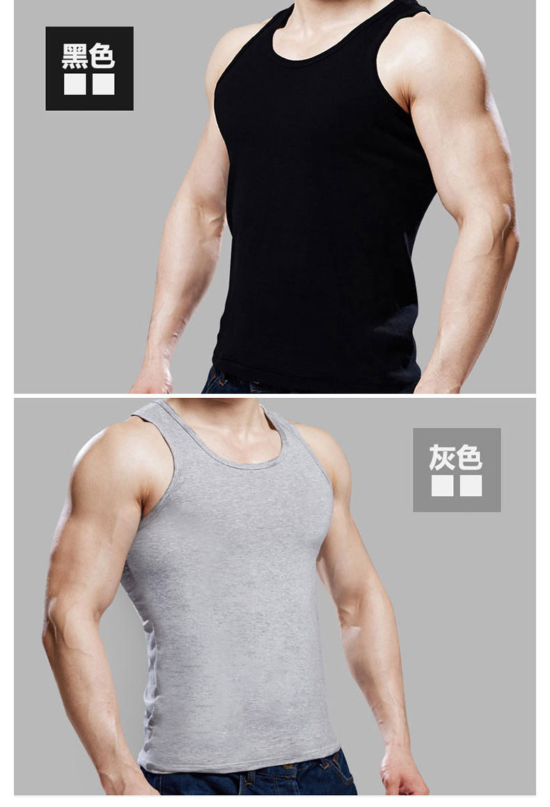 Áo vest nam cotton mùa hè bó sát trẻ trung thoáng khí chạm đáy áo thể thao cản trở phong cách lỏng lẻo thẻ thủy triều áo ngực đẹp