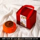 Westin White Tea [Подарочная коробка мгновенно] апельсиновая хула Отправить матчи