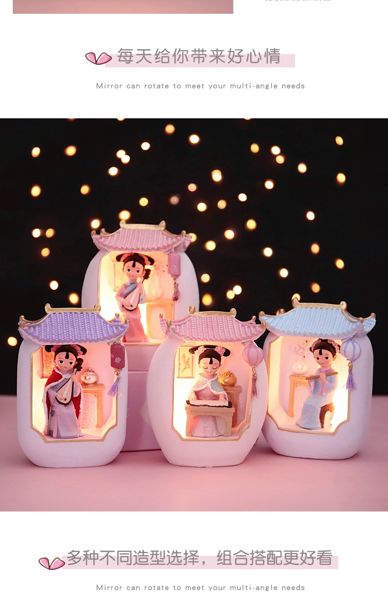 Cô gái trái tim cô gái phòng ngủ trang trí phòng cung điện búp bê cổ đồ trang trí sáng tạo trang phục cổ Juan món quà phong cách Trung Quốc - Trang trí nội thất