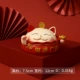 Fortune Cat Ashtray-Caiyuan Guangjin [Подарок для чистки курика]
