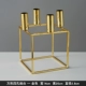 Candlestick Four -Heded Golden Color