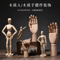 Nordic creative wooden figure joint hand model sketch model living room TV cabinet decorations home furnishings