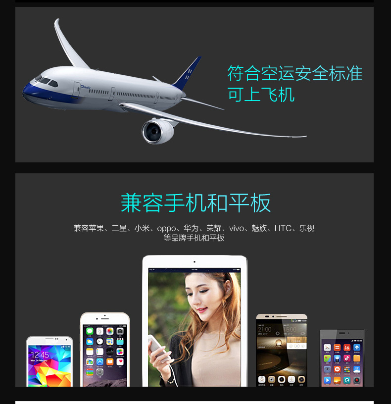 Siêu mỏng dung lượng cao VIVO phí nhanh OPPO điện thoại thông minh điện thoại di động sạc kho báu 20000M phim hoạt hình nhỏ - Ngân hàng điện thoại di động anker sạc dự phòng