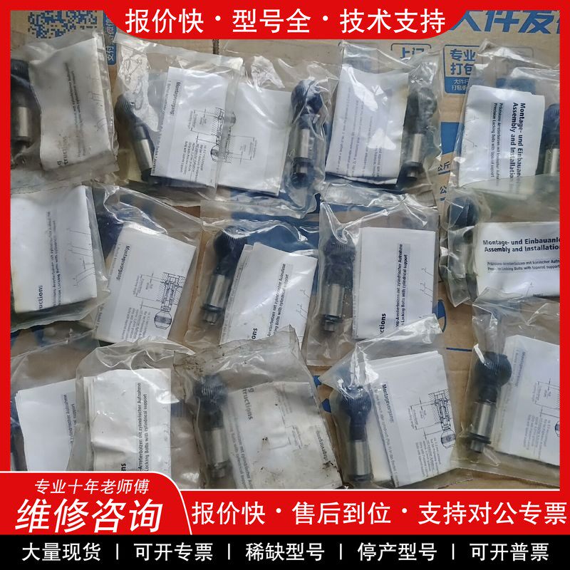 PXYAN旋钮柱塞替代品现货供应是否靠谱？2026年选购攻略全解析