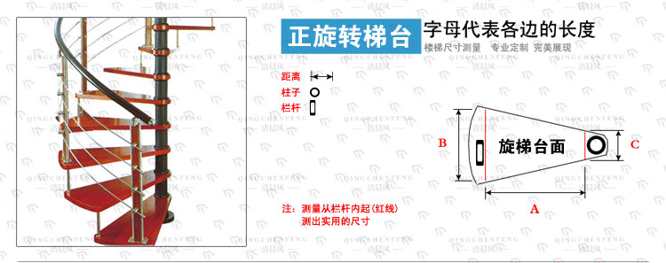 Gỗ xoắn ốc cầu thang mat non-slip có thể giặt keo-miễn phí tự dính bước mat bước mat xoay cầu thang thảm tùy chỉnh