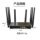 Маршрутизатор 5G CPE WIFI6 с гигабитным портом AX3000, двухдиапазонный 2,4 G + 5G PHY чип MTK7981B mini 4