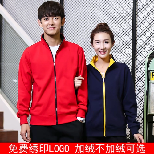 Комбинезон, лонгслив, рабочая униформа, делается под заказ