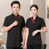 Летний комплект для работы для отеля, униформа, короткий рукав, китайский стиль