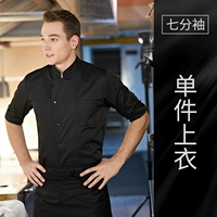 Черный одиночный топ