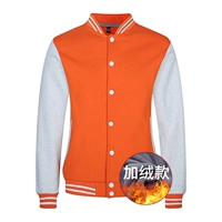 Апельсиновая одежда серая рукав