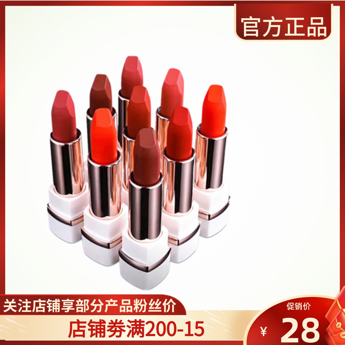 Eurobeam Zhen's Charm Silk Suede Lipstick Lipstick Red Women Cocoa Deep Brown Os Students' Small Crowdbrand Big Brands