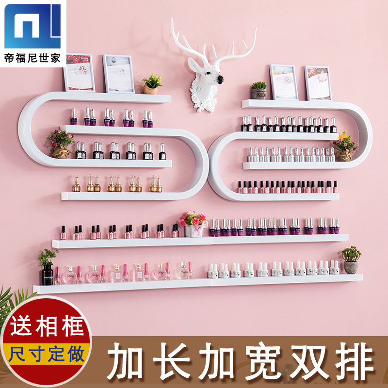 Ins Nail Salon Background Nail Polish Display Rack U-Shaped Nail Art Rack Wall-Mounted Iron Nail Polish Wall Shelf
