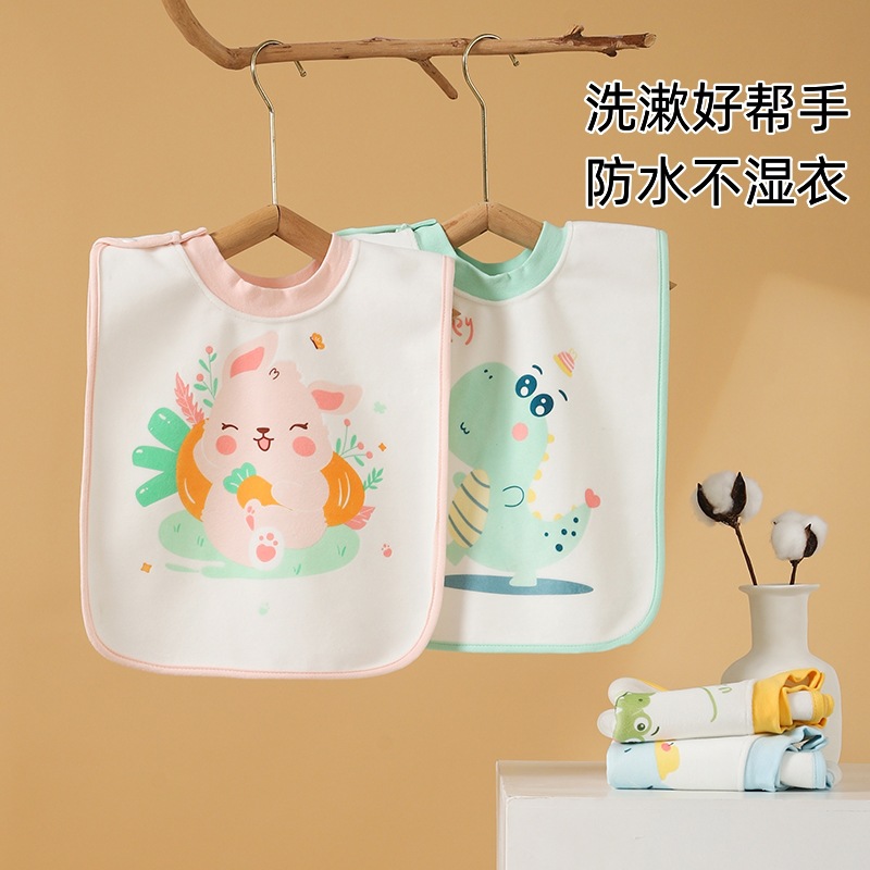 Children's waterproof wash bib multi-use towel