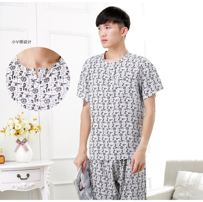 Megall cotton lụa đồ ngủ nam ngắn tay quần cotton đồ ngủ phù hợp với nam giới mùa hè phần mỏng cotton nhân tạo dịch vụ nhà