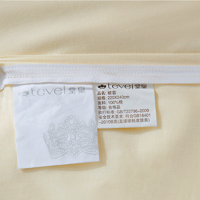 tevel/�ûʼҷĴ����ļ���54072115357