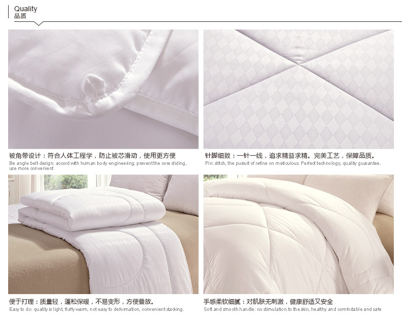 Mùa xuân và mùa thu là dày mùa đông là lõi kép 2.2x2.4 sợi đậu tương là 200x230 mỏng quilt 220x240