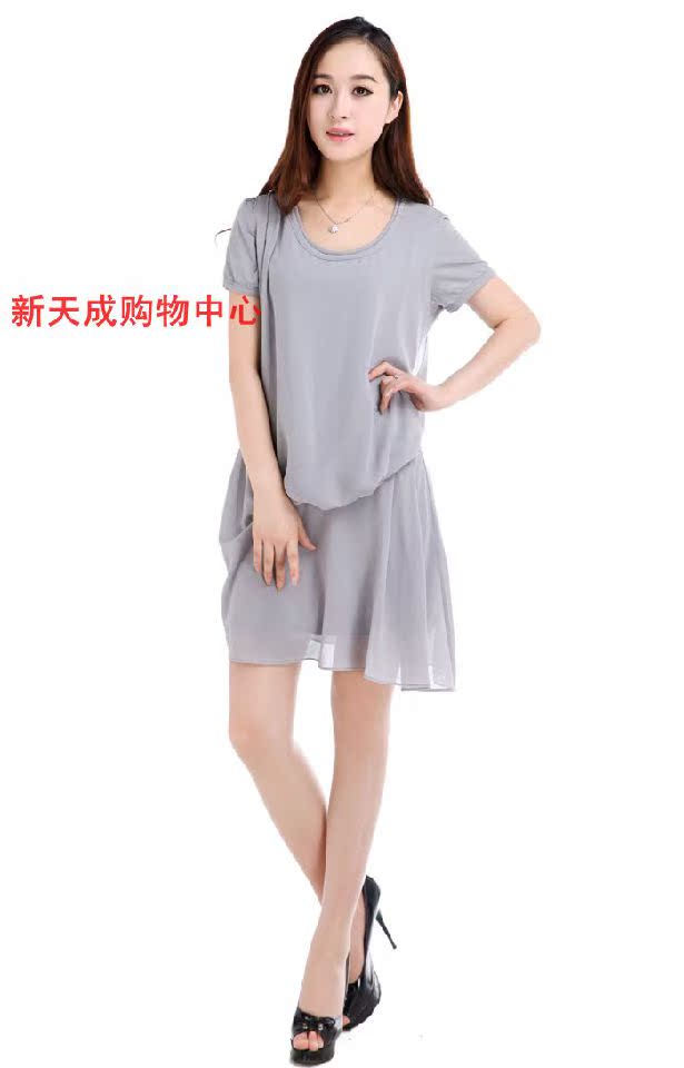 Chao pin san dio mùa xuân và mùa thu mới chiffon không thường xuyên crossbody quan điểm cảm giác kích thước lớn mỏng váy 3281275 đồ nữ
