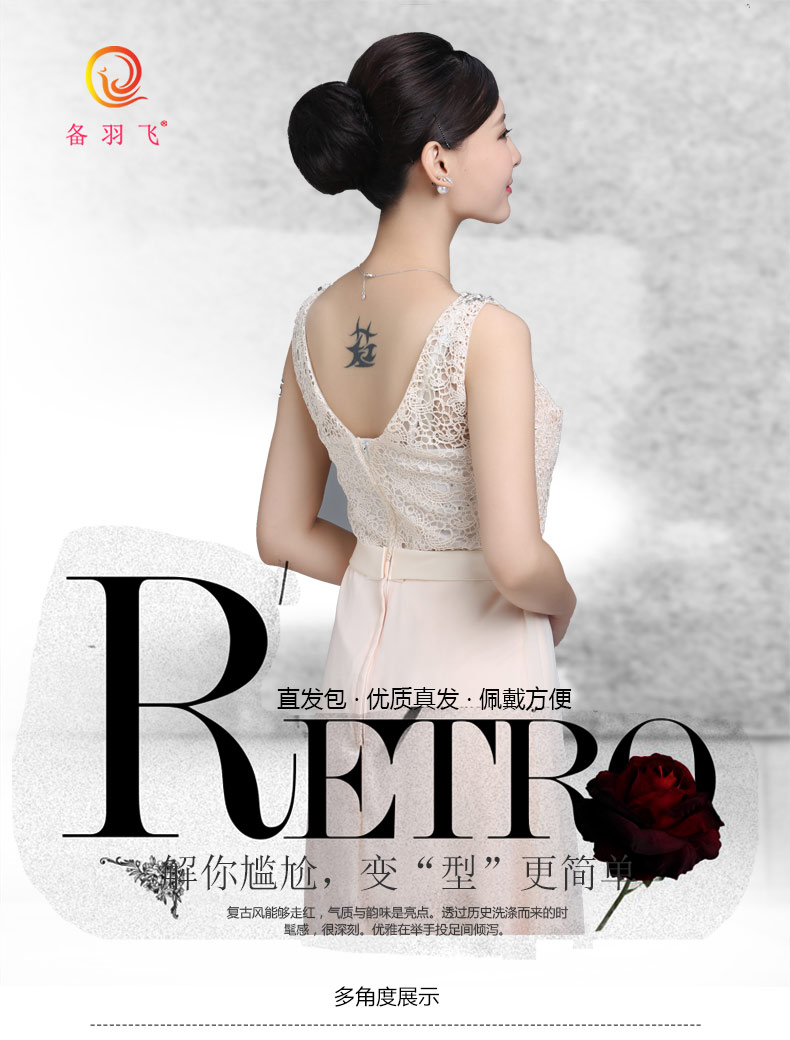 Extension cheveux - Chignon - Ref 234835 Image 7