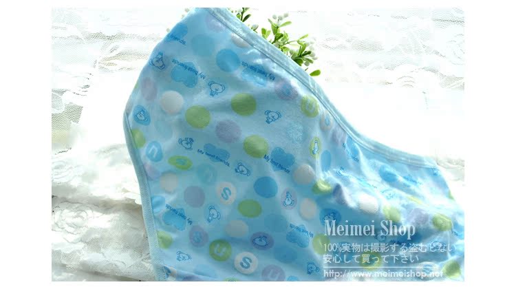 Slip simple en autre - Ref 650900 Image 19