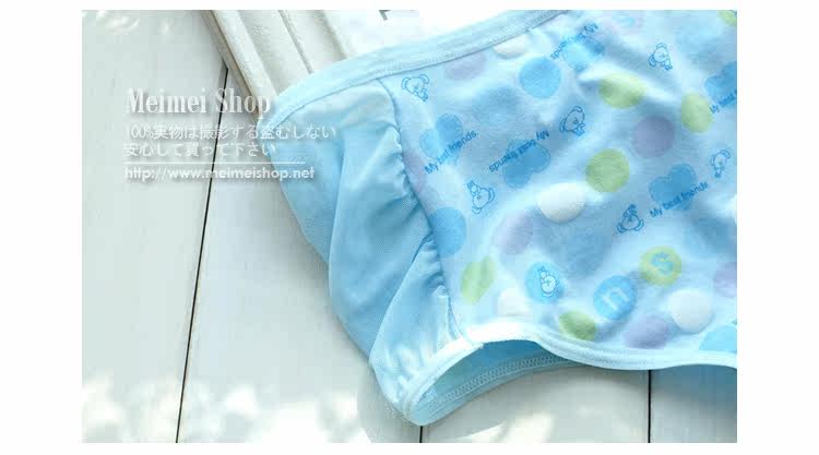 Slip simple en autre - Ref 650900 Image 14