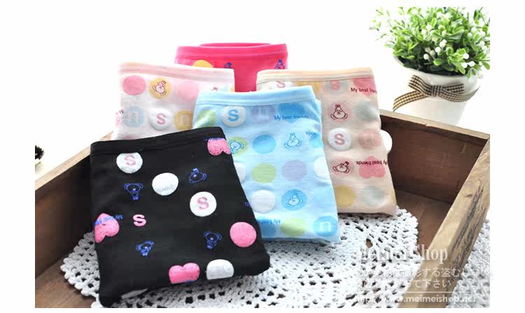 Slip simple en autre - Ref 650900 Image 8