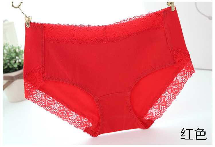 Slip jeunesse simple en coton - Ref 644356 Image 24