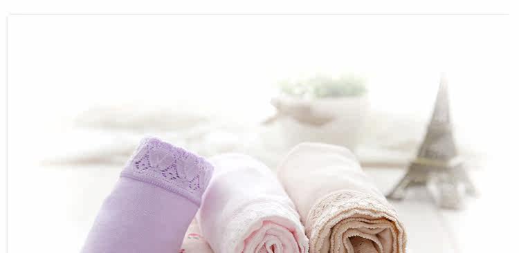 Slip Moyen-âge simple en coton - Ref 646664 Image 8