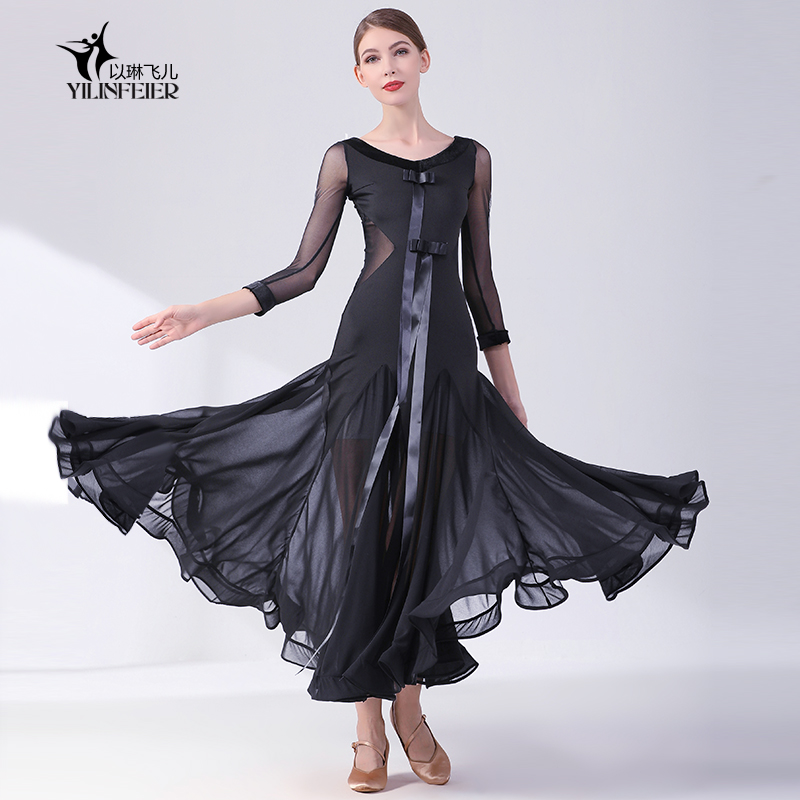 Scream Beauty Goddess's Scream Beauty Dress New Morden Dance Dress 2105 National Mark Dance Dress-Taobao
