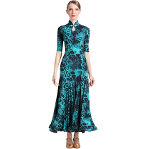Yilin Feier Adult Modern Dance Skirt Dress S7009 Retro Cheongsam Collar National Standard Dance Wear Practice Wear Dance Skirt