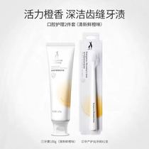 Kangaroo Mom Toothpaste specially designed for pregnant women to relieve morning sickness and gum bleeding fluoride-free mouthwash flagship store