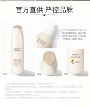 Kangaroo Mom Wheat Germ Base Essence Hydrating and Moisturizing Skin Care Products for Pregnant Women and Lactation Special Essence