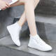 Genuine leather white shoes high-top shoes for women 2024 new trendy Korean version white high-waist sneakers for women casual sports travel shoes