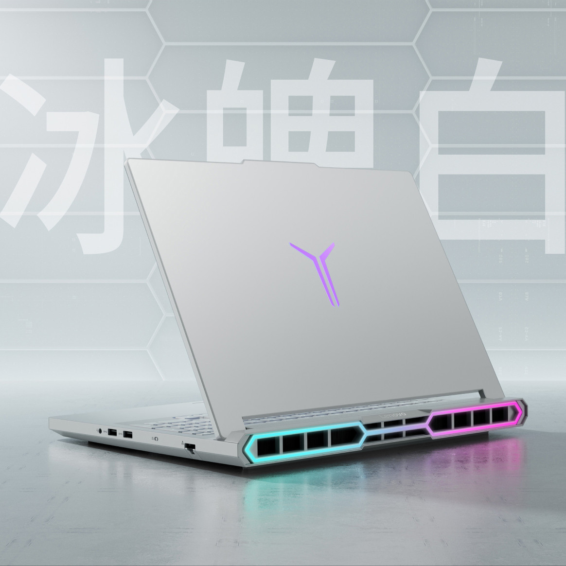 Lenovo Savior Y7000Pr9000P New 2025 Ai Yuanqi Student E-Sports Gaming Laptop