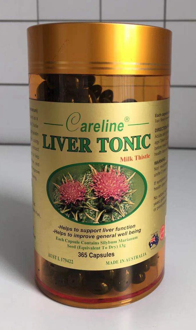 (probation) Australia Kelan careline Baoganning 13000mg MILK THISTLE LIVER