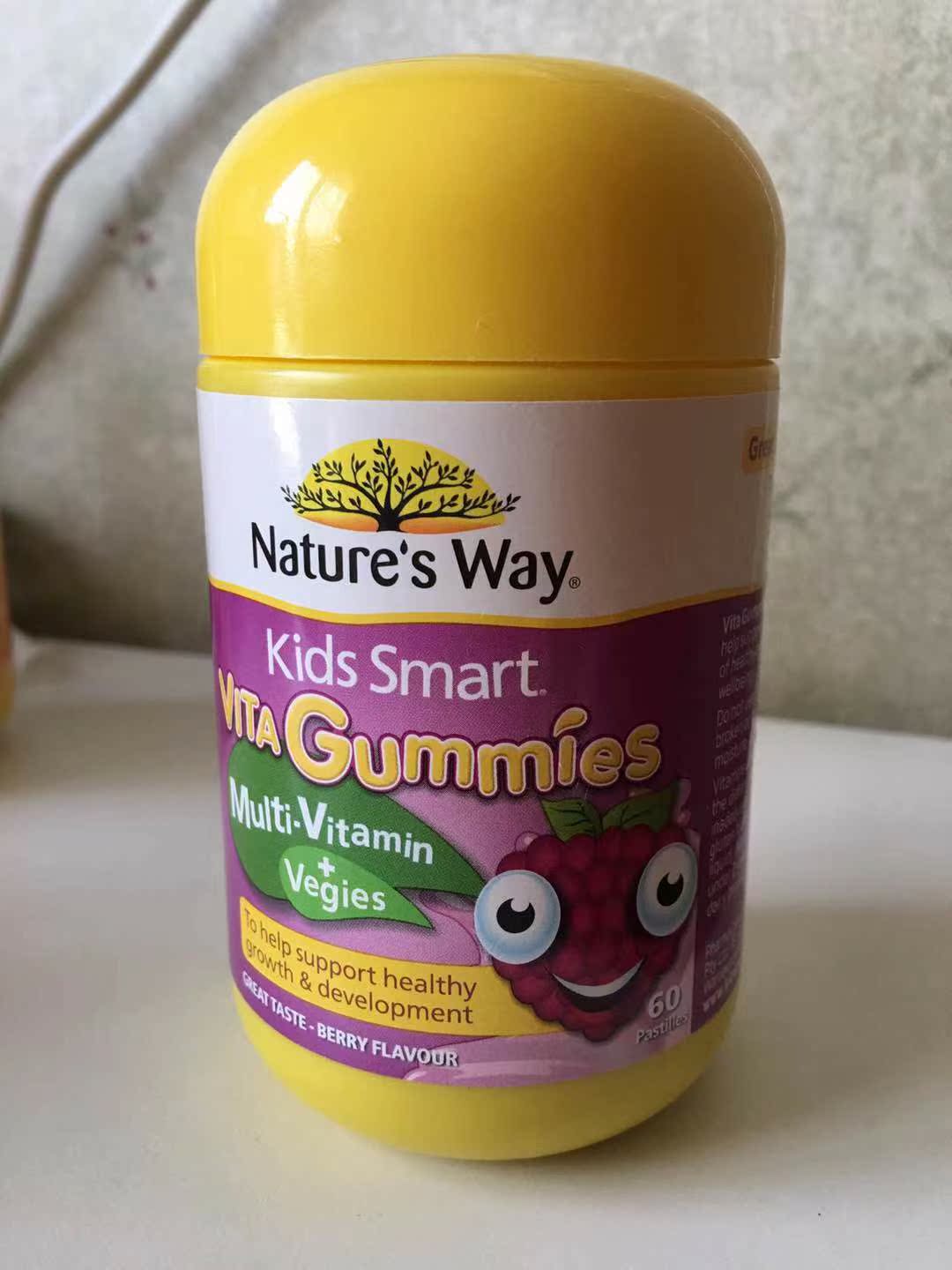 Australia Jiasmin Natures Way children's baby multivitamin 5 kinds of fruit and vegetable nutrition gummies 60 capsules