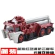 TOMY Mái vòm thẻ tomica hợp kim xe mô hình xe cảnh sát cứu thương xe tải bé trai đồ chơi trẻ em - Chế độ tĩnh