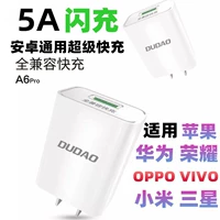 Уникальная 5A быстрая зарядка+L8A One Trag 3 5a линия