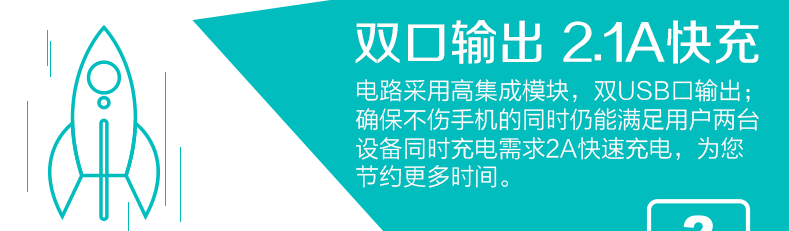 Jing Xing thương hiệu sạc kho báu 20000m mAh điện thoại di động của Apple siêu mỏng điện thoại thông minh Andrews vận chuyển vũ trụ - Ngân hàng điện thoại di động pin sạc dự phòng