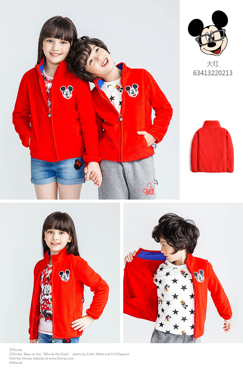 Blouson enfant DISNEY - Ref 2156576 Image 19