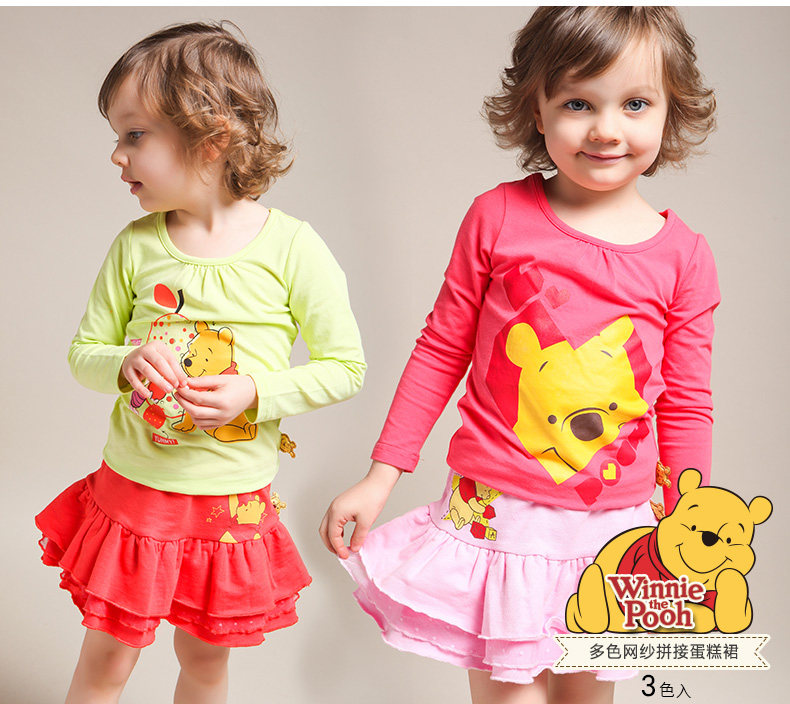 Jupe enfant DISNEY - Ref 2050674 Image 7