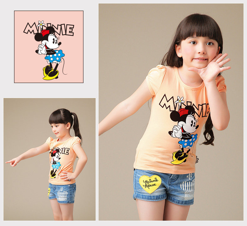 친景嵐刻（큽古T-2_11